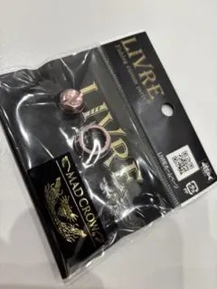 LIVRE リブレ MAD CROW バランサー　ピンク　スクイッドマニア