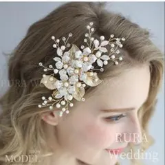ゴールドお花ヘッドドレス★ヘアアクセサリーウェディングブライダル髪飾りティアラa