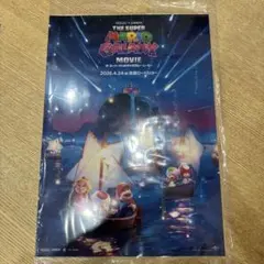 スーパーマリオギャラクシー 映画ポスター ♡映画特典♡