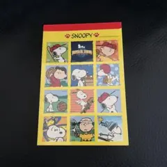 平成レトロ　スヌーピーメモ帳(シール付き)