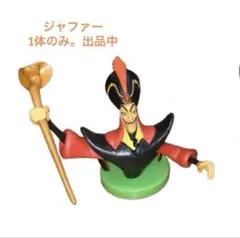 Item thumbnail for item a74d11d1-9027-498a-945b-05691b86ef14