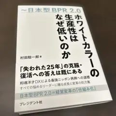 Item thumbnail for item 02023832-b422-4184-8f1a-8245b6efb22e