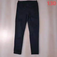 ユニクロ　UNIQLO　スリムパンツ　130cm