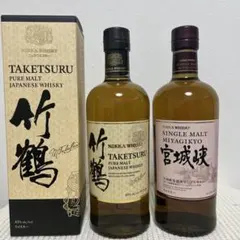 NIKKA ウイスキー 竹鶴 余市 700ml セット【未開栓】 - メルカリ