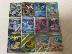 ミツルの思いやりsr、メガユキメノコmaなど sr、ma 計12枚まとめ売り