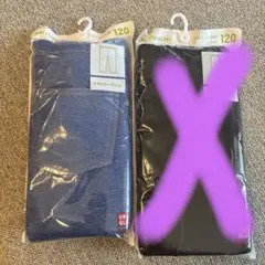 UNIQLO レギンス120cm レギュラーフィット　ブルー