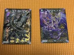 Item thumbnail for item 33dab3f2-f045-4008-8fdd-8e44f8a2de08