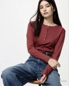 ユニクロリブヘンリーネック Lサイズ　レッド
