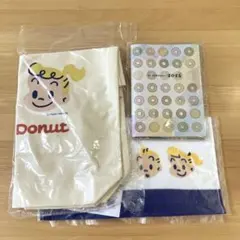 ミスド　福袋 2026 3点セット　スケジュール帳　エコバッグ　ミスタードーナツ