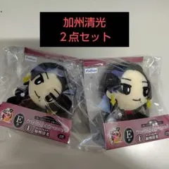 2026年最新】刀剣乱舞-ONLINE- ぬいぐるみ 加州清光の人気アイテム