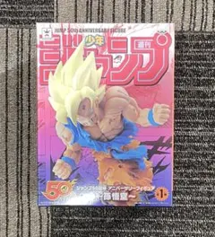 2025年最新】ジャンプ50周年 アニバーサリーフィギュア 孫悟空の人気