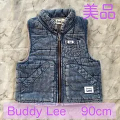 【Buddy Lee】 ベビー ベスト 90cm デニム調 フリース アウター