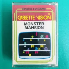 【美品】アストロコマンド　カセットビジョン9 美品】アストロコマンド カセットビジョン9 - メルカリ