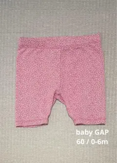 baby GAP レギンスパンツ 花柄　赤　60 3-6m