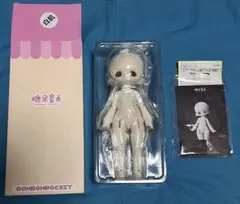 Item thumbnail for item f5a966ee-4758-4bd5-8f4c-339c50598ca6