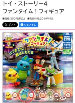 Item thumbnail for item 5b6e886c-877f-4a7a-8eda-71cb13a06dff