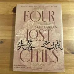 Item thumbnail for item 2e03f2de-abda-47b2-8db6-26f13e0fdd16