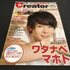 Item thumbnail for item c8dc408b-a222-4e24-8ad8-7346fc71a91c