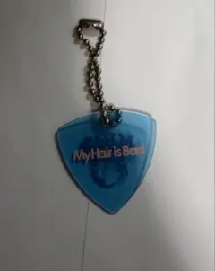My Hair is Bad ピックキーホルダーのサムネイル