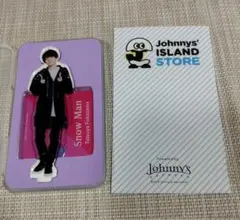 2026年最新】ジャニーズ アクスタの人気アイテム - メルカリ