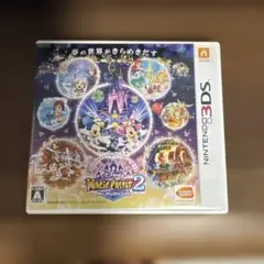 Nintendo 3DS Disney Magic Castle 2