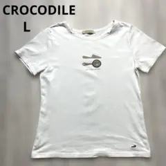 CROCODILE ホワイト Tシャツ 半袖 L 文字 プリント ロゴ刺繍