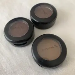 MAC 単色アイシャドウ 3色セット