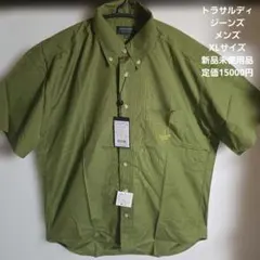 TRUSSARDI JEANS 半袖シャツ オリーブ 新品のサムネイル