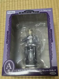 刀剣乱舞　 へし切長谷部　祝装ver. A賞 フィギュア