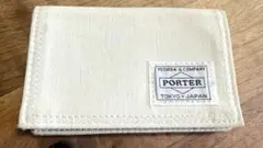 PORTERポーター フリースタイル　パスケース　定期入れ　名刺入れ　白