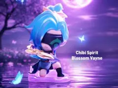 league of legends フィギュア　ヴェイン　新品　popmart