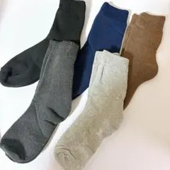 【新品】ソックス5足セット ダークグレー ブラック ネイビー ベージュ ブラウン