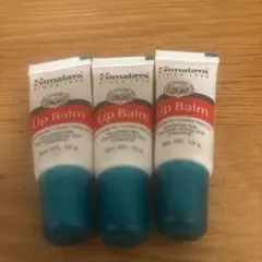 m*r様 Himalaya Lip Balm 10g 3本セットのサムネイル