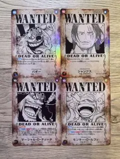 ワンピース カードゲーム トレーディングカードセット 手配書