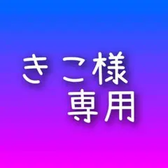 Item thumbnail for item 3e2c7480-b7a6-4ede-886c-a54ef0a3d39e