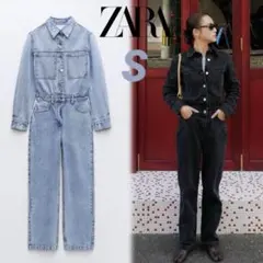 ZARA Z1975 ストレート デニム ジャンプスーツ S