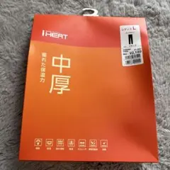 iHEAT レディースロングタイツ