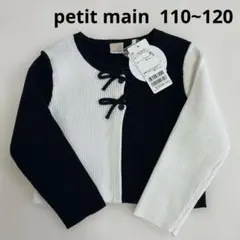 Item thumbnail for item e4c8e4c3-5499-4bb0-baf4-67e28927325a