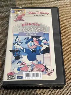 Item thumbnail for item 077bac1a-0073-4a5d-b352-94a8a5cc8c5b