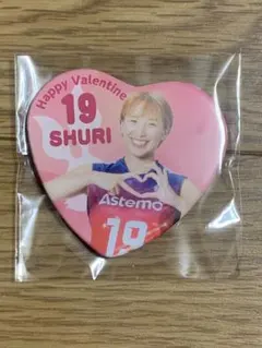 M-MSR様 リクエスト 7点 まとめ商品