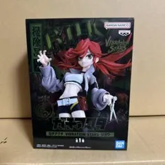 2026年最新】VIBRATION STARS ガチアクタの人気アイテム - メルカリ