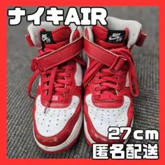 Item thumbnail for item f6e20658-2ea9-4578-8bf6-1dcb368def5c