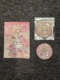 SZK様 リクエスト 2点 まとめ商品