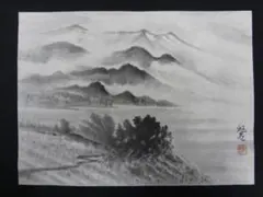 2026年最新】東山魁夷の人気アイテム - メルカリ