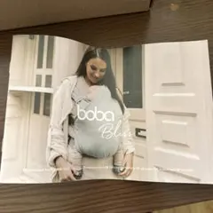 Boba Bliss ver.2抱っこひも ブラック