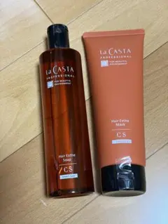 La CASTA ヘアエステソープ CS & マスク CS セットのサムネイル