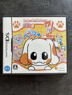 NKGW様 リクエスト 2点 まとめ商品