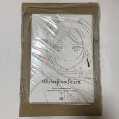 【裁断済み】葬送のフリーレン 原画集 2冊セット 裁断済み】葬送のフリーレン 原画集 2冊セット - メルカリ