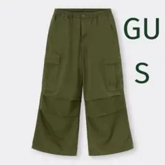 GU スーパーワイドカーゴパンツ　ユニセックス　S オリーブ　カーキ