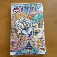 ワンピース 104巻 初版　シュリンク付き